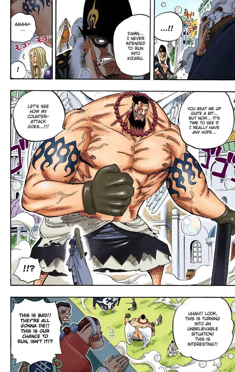 One Piece - Digital Colored Comics Chapter 508 15